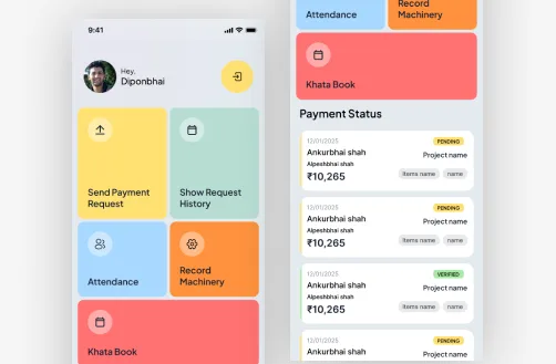 Mobile App Home Screen